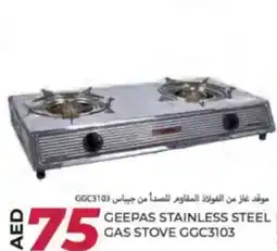 Rawabi Market Geepas stainless steel gas stove GGC3103 offer