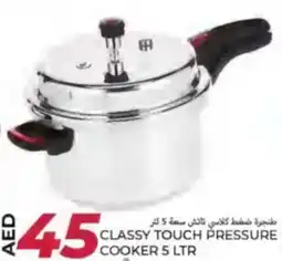 Rawabi Market Classy touch pressure cooker offer
