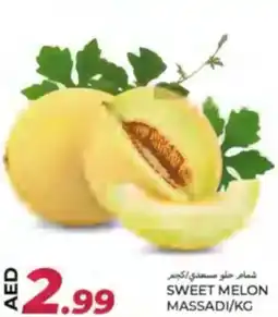 Rawabi Market Sweet melon massadi offer