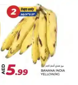 Rawabi Market Banana india yellow offer