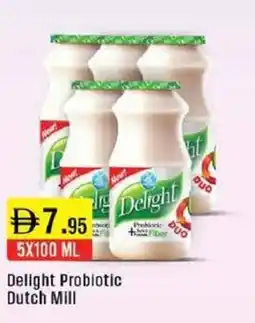 West Zone Supermarket Delight probiotic dutch mill offer