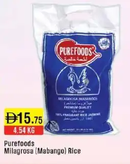 West Zone Supermarket Purefoods Milagrosa (Mabango) Rice offer