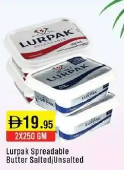 West Zone Supermarket Lurpak Spreadable Butter Salted Unsalted offer