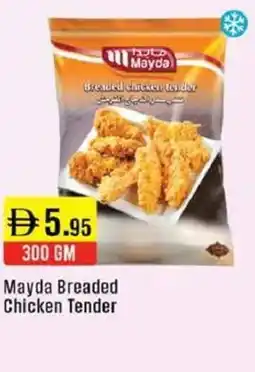 West Zone Supermarket Mayda breaded chicken tender offer