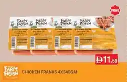 West Zone Supermarket Chicken franks offer