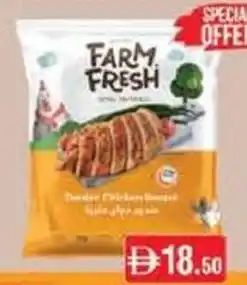 West Zone Supermarket Farm tender chicken breast SPL offer