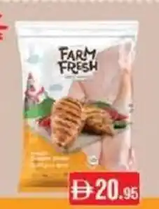 West Zone Supermarket Tender chicken breast offer