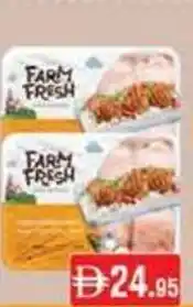 West Zone Supermarket Fresh chicken thigh promo offer