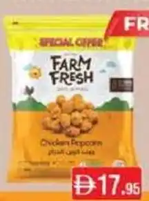 West Zone Supermarket Farm chicken popcorn offer