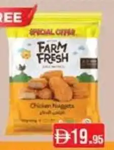 West Zone Supermarket Fresh original nuggets offer