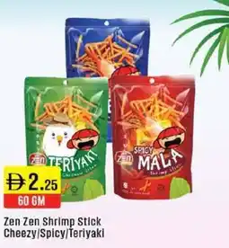 West Zone Supermarket Zen Zen Shrimp Stick Cheez spicy Teriyaki offer