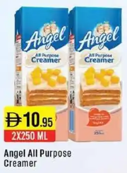 West Zone Supermarket Angel All Purpose Creamer offer