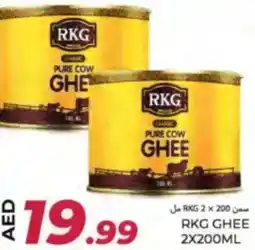 Rawabi Market RKG Ghee offer
