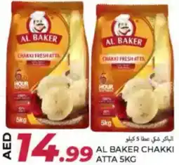 Rawabi Market Al baker chakki offer