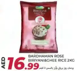 Rawabi Market Bardhaman rose biriyani & ghee rice offer
