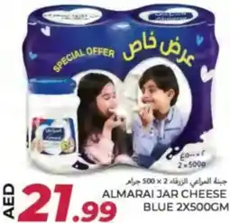Rawabi Market Almarai jar cheese blue offer