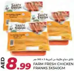 Rawabi Market Farm fresh chicken franks offer