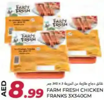 Rawabi Market Farm fresh chicken franks offer