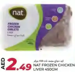 Rawabi Market Nat frozen chicken liver offer