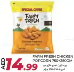 Rawabi Market Farm fresh chicken popcorn offer