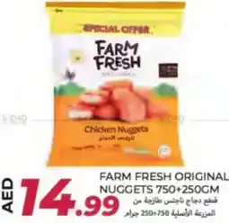 Rawabi Market Farm fresh original nuggets offer