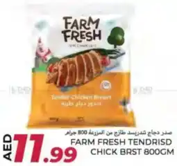 Rawabi Market Farm fresh tendrisd chick brst offer