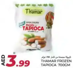 Rawabi Market Thamar frozen tapioca offer
