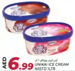Rawabi Market Unikai ice cream asstd offer