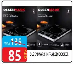 United Hypermarket OLSENMARK Infrared Cooker offer