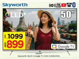 Nesto SKYWORTH QLED TV offer