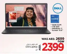Nesto DELL Laptop offer