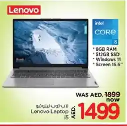 Nesto LENOVO Laptop offer