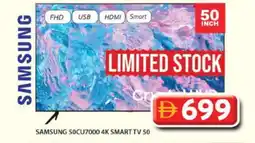Grand Hyper Market SAMSUNG Smart TV offer