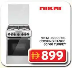 Grand Hyper Market NIKAI Gas Cooker/Cooking Range offer