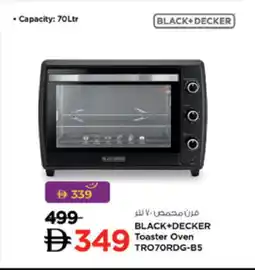 Lulu Hypermarket BLACK+DECKER Toaster offer