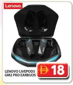Grand Hyper Market LENOVO Earphone offer