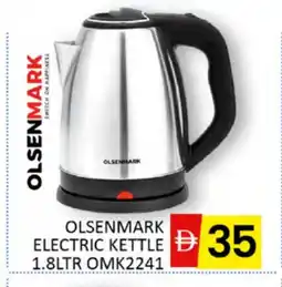 Al Madina OLSENMARK Kettle offer