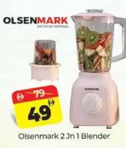 Al Madina OLSENMARK Mixer / Grinder offer