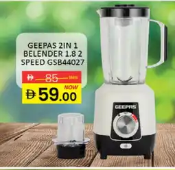 Al Madina GEEPAS Mixer / Grinder offer