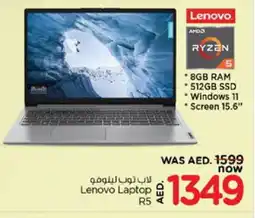 Nesto LENOVO Laptop offer