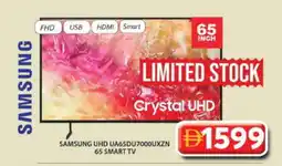 Grand Hyper Market SAMSUNG Smart TV offer