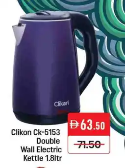 Mango Hypermarket LLC CLIKON Kettle offer