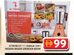 Grand Hyper Market GTRON Mixer / Grinder offer