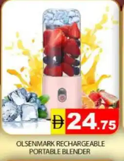Mango Hypermarket LLC OLSENMARK Mixer / Grinder offer