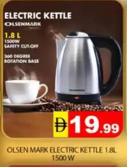 Mango Hypermarket LLC OLSENMARK Kettle offer