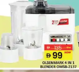 Mango Hypermarket LLC OLSENMARK Mixer / Grinder offer