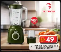 Grand Hyper Market GTRON Mixer / Grinder offer