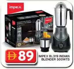 Grand Hyper Market IMPEX Mixer / Grinder offer