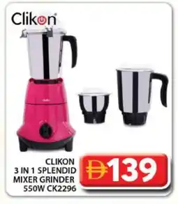 Grand Hyper Market CLIKON Mixer / Grinder offer