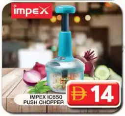 Grand Hyper Market IMPEX Chopper offer